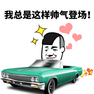 示例图片